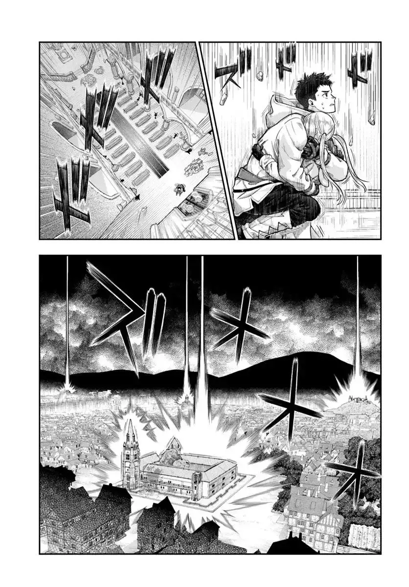 Nisemono no Renkinjutsushi Capitulo 14.2 page 14
