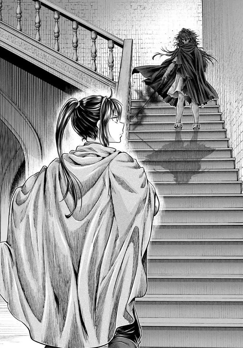 Nisemono no Renkinjutsushi Capitulo 14.2 page 20