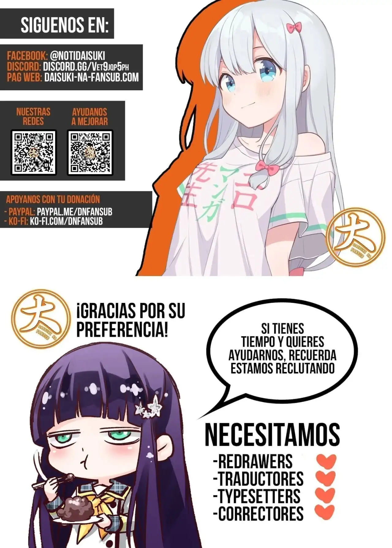 Nivel mágico 99990000 Capitulo 66 page 48