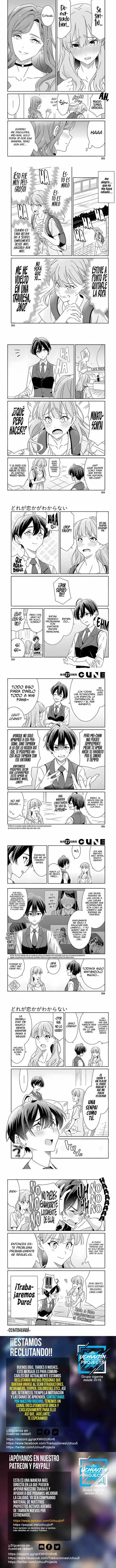 No se cual es amor Capitulo 18 page 1