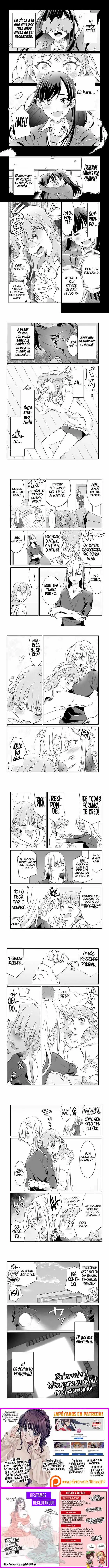 No se cual es amor Capitulo 21 page 1
