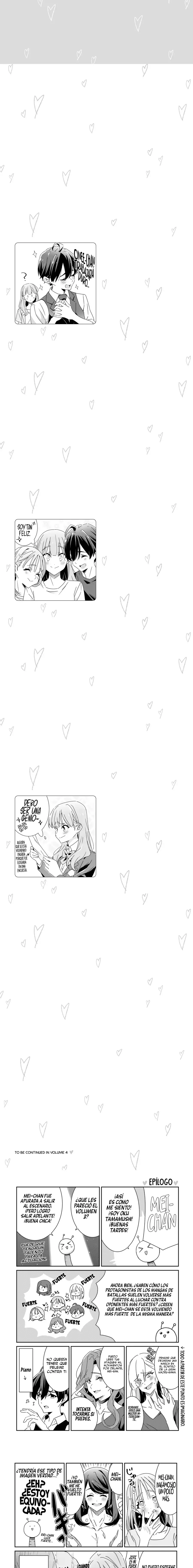 No se cual es amor Capitulo 23.5 page 1