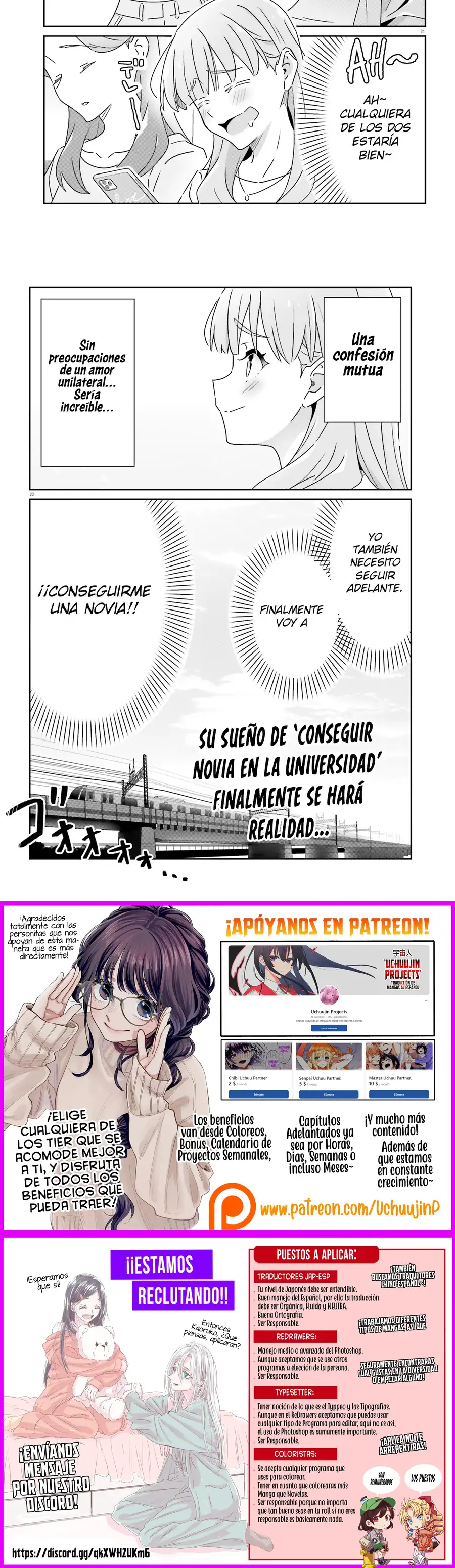 No se cual es amor Capitulo 26 page 4