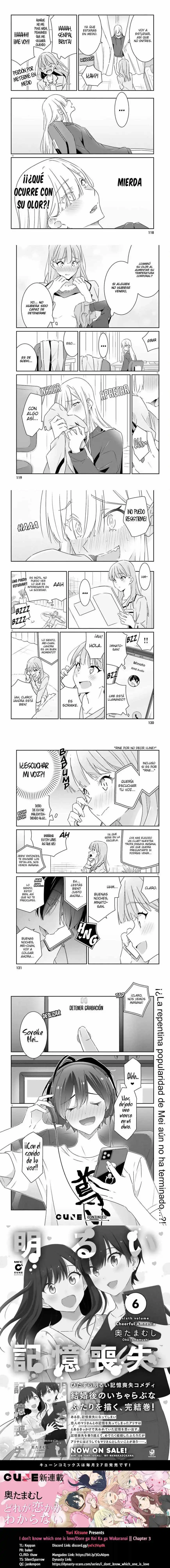 No se cual es amor Capitulo 3 page 1