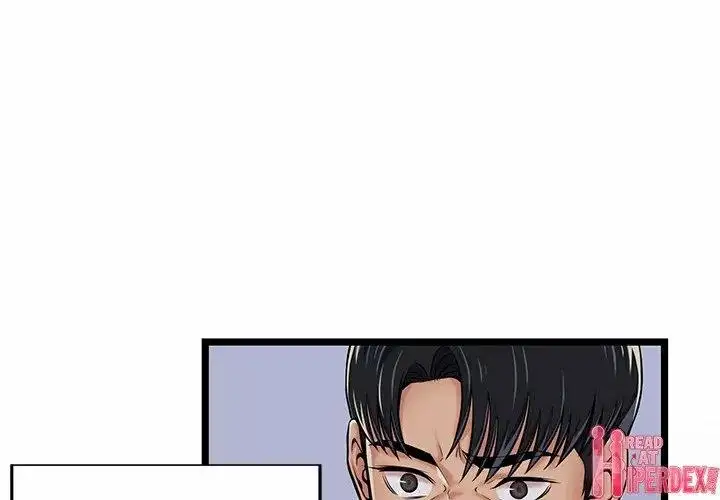 No Way Out Capitulo 2 page 3