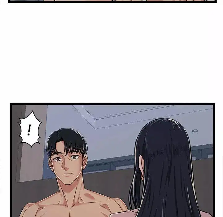 No Way Out Capitulo 2 page 19