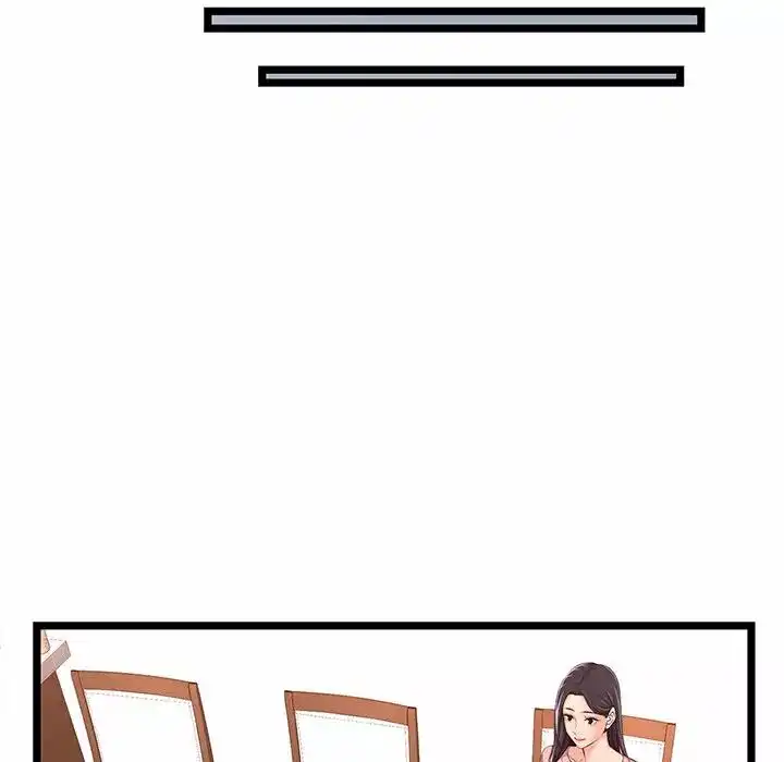 No Way Out Capitulo 2 page 48