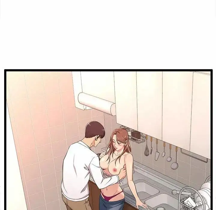 No Way Out Capitulo 3 page 33