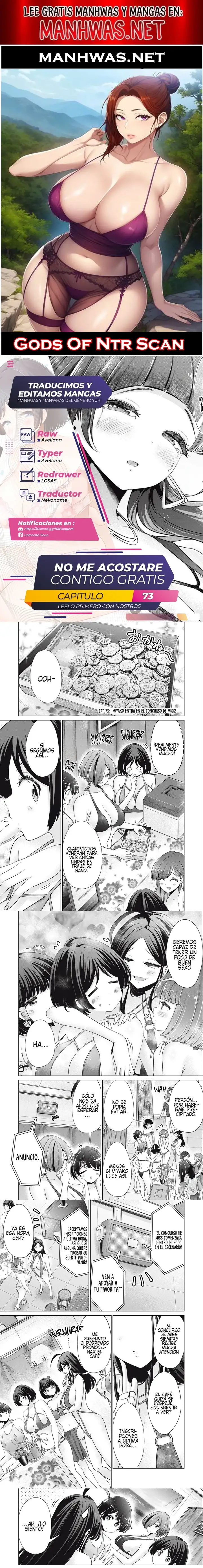 No me acostaré contigo gratis Capitulo 73 page 0