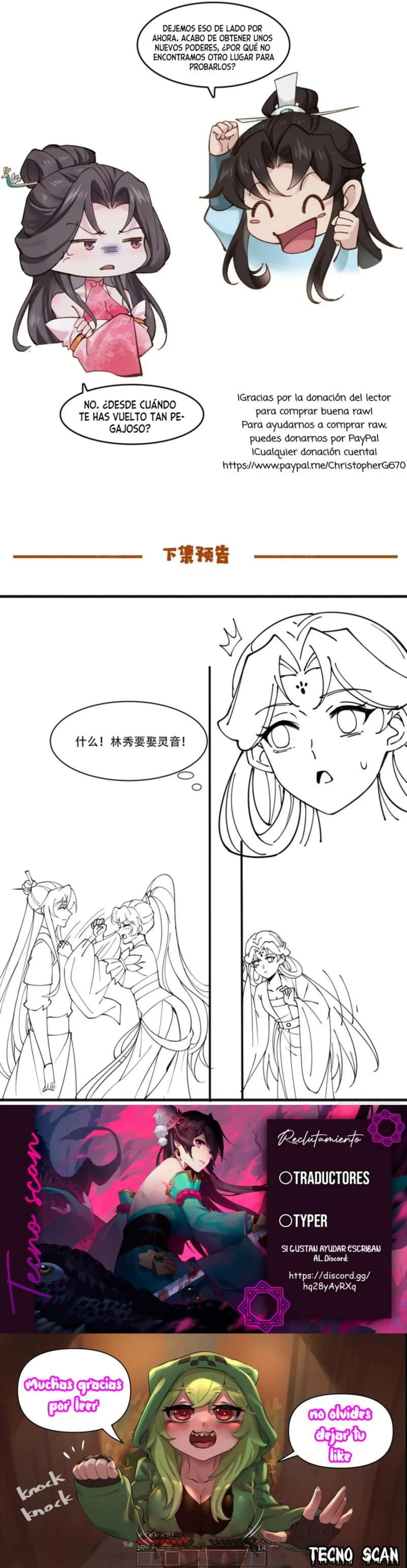 No Muestres tus Habilidades, Joven Maestro Capitulo 189 page 6