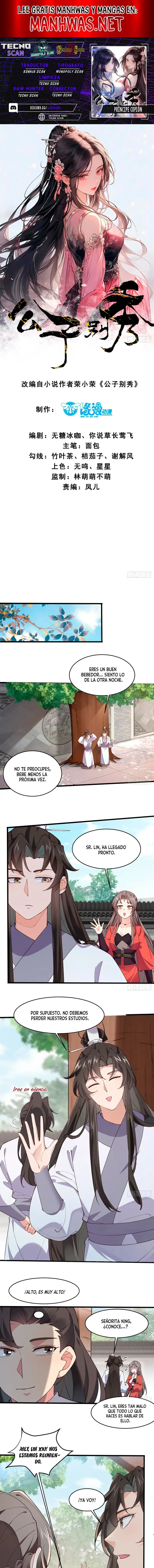 No Muestres tus Habilidades, Joven Maestro Capitulo 21 page 0