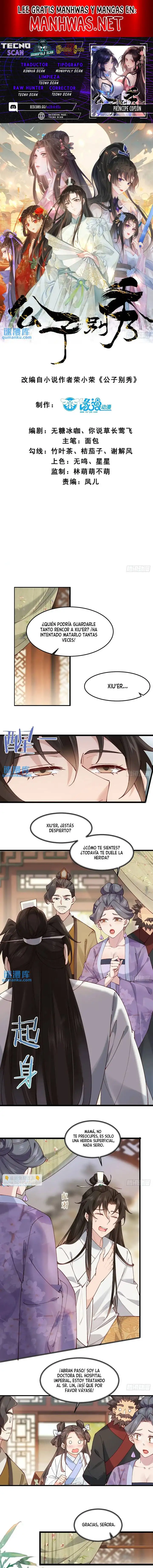 No Muestres tus Habilidades, Joven Maestro Capitulo 40 page 0