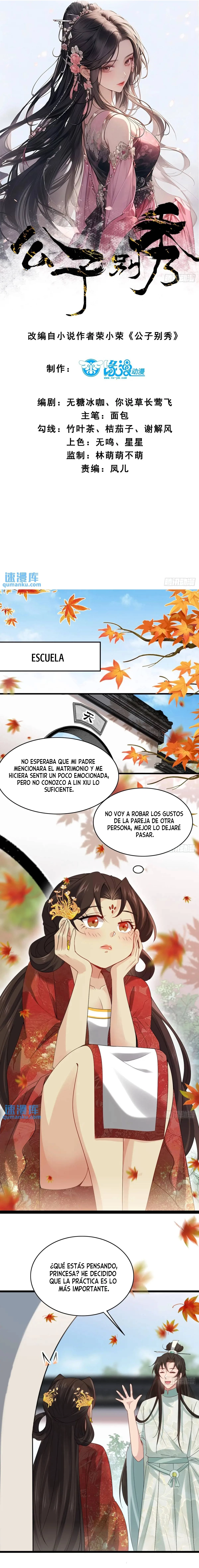 No Muestres tus Habilidades, Joven Maestro Capitulo 61 page 1