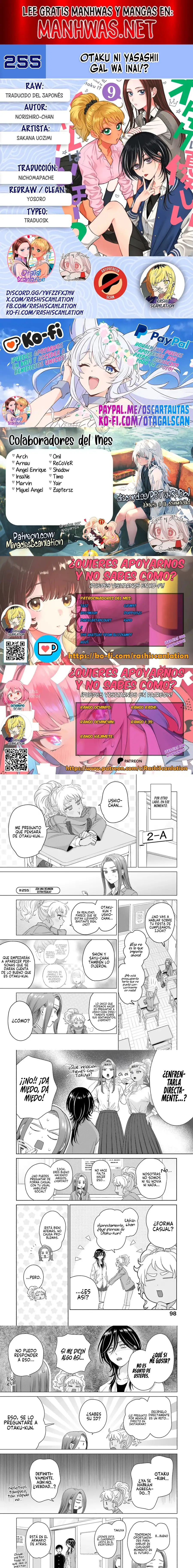 Otaku ni Yasashii Gyaru wa Inai!? Capitulo 255 page 0
