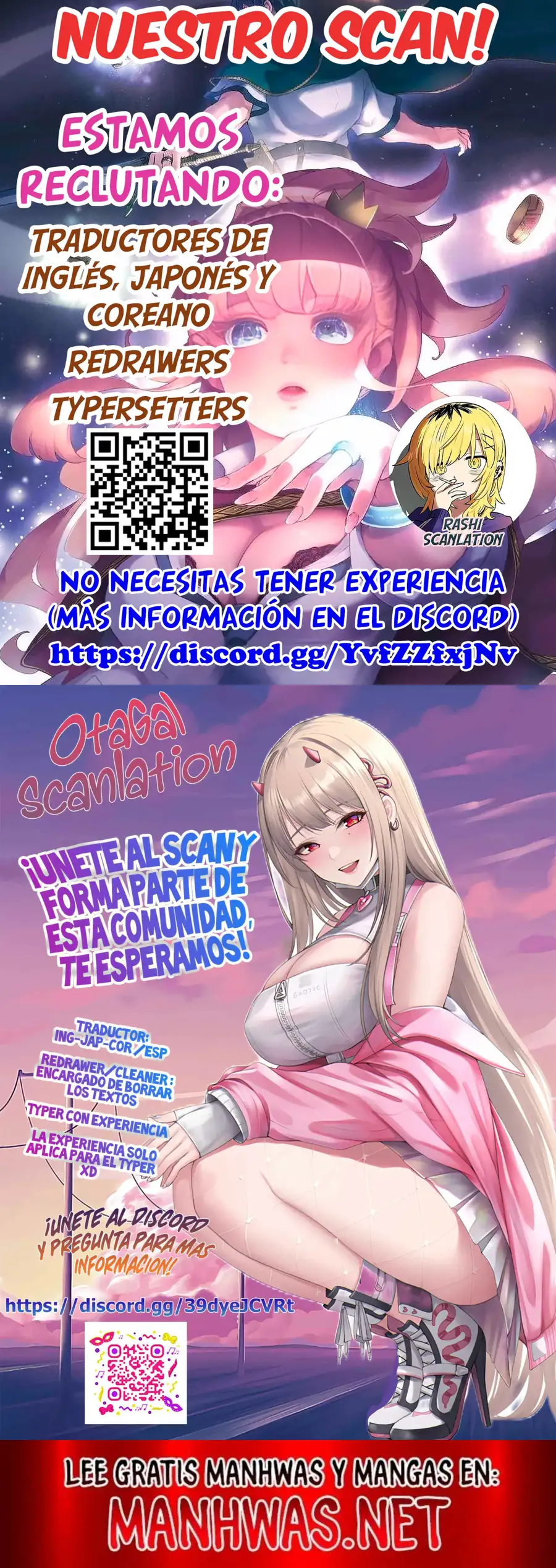 Otaku ni Yasashii Gyaru wa Inai!? Capitulo 255 page 2