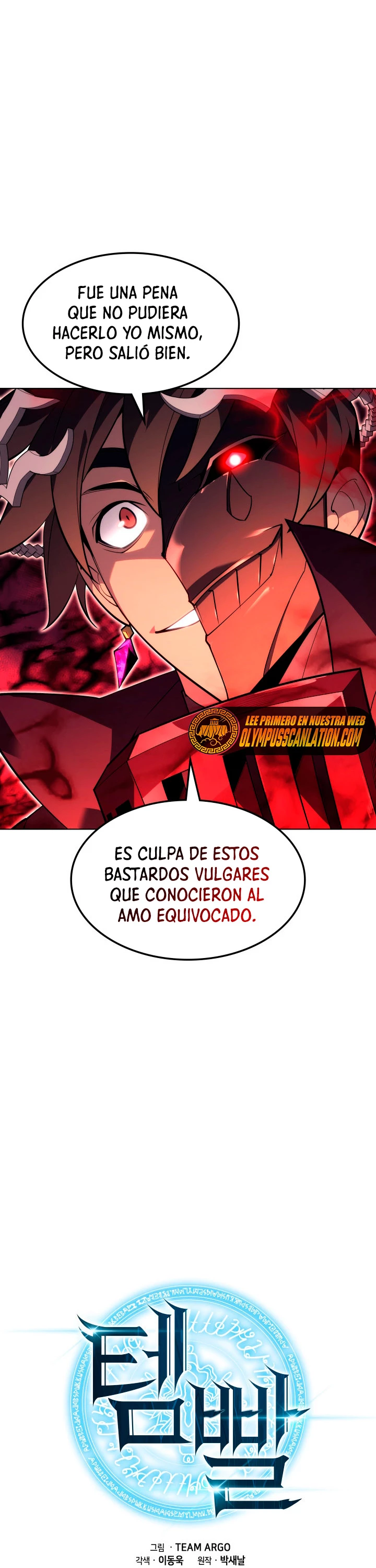 Overgeared Capitulo 131 page 8