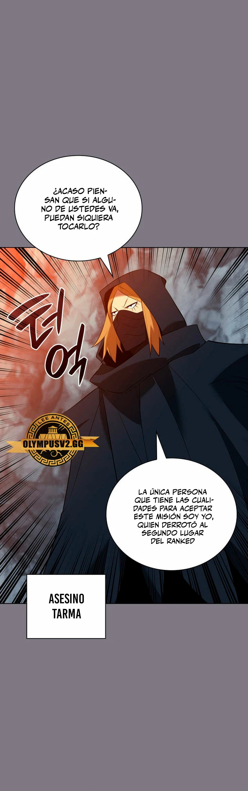 Overgeared Capitulo 201 page 5