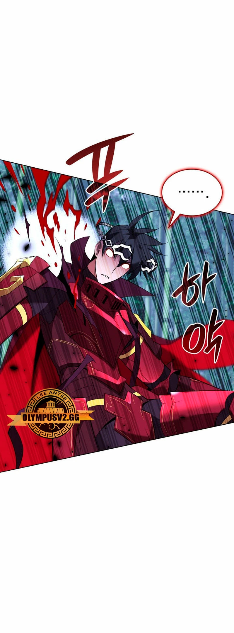 Overgeared Capitulo 201 page 15