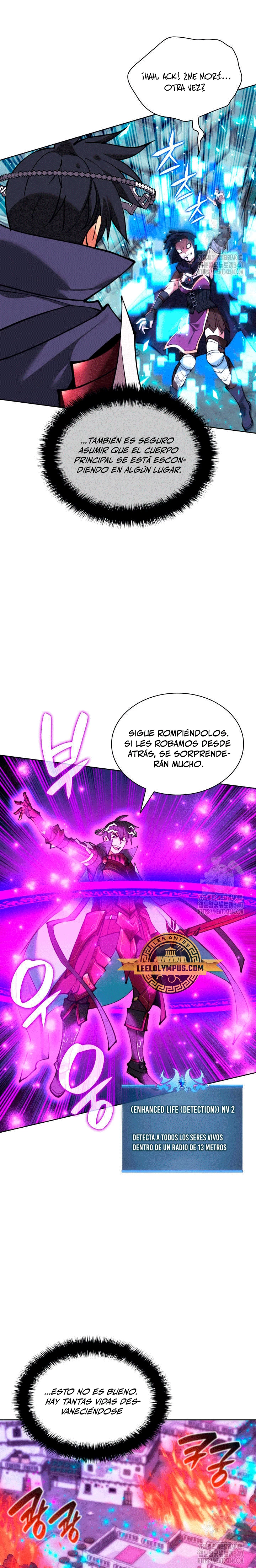 Overgeared Capitulo 233 page 4
