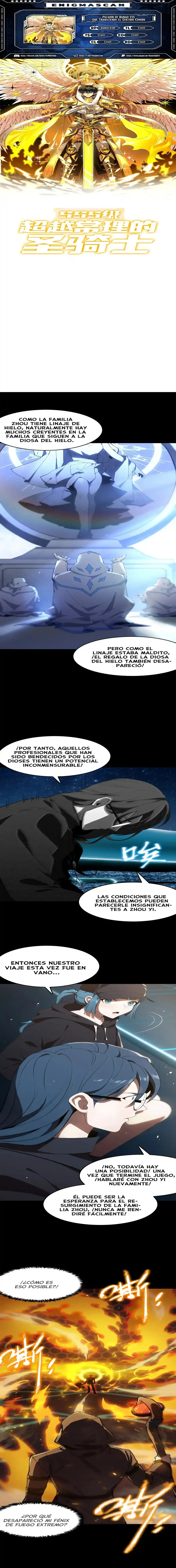 Paladín de rango sss que Transciende el Sentido común Capitulo 44 page 0