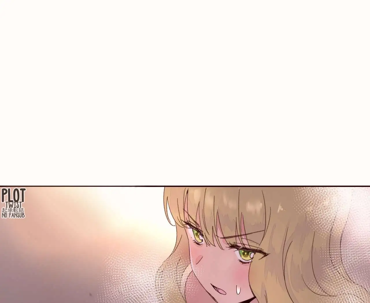 Pheromone Holic Capitulo 46 page 9