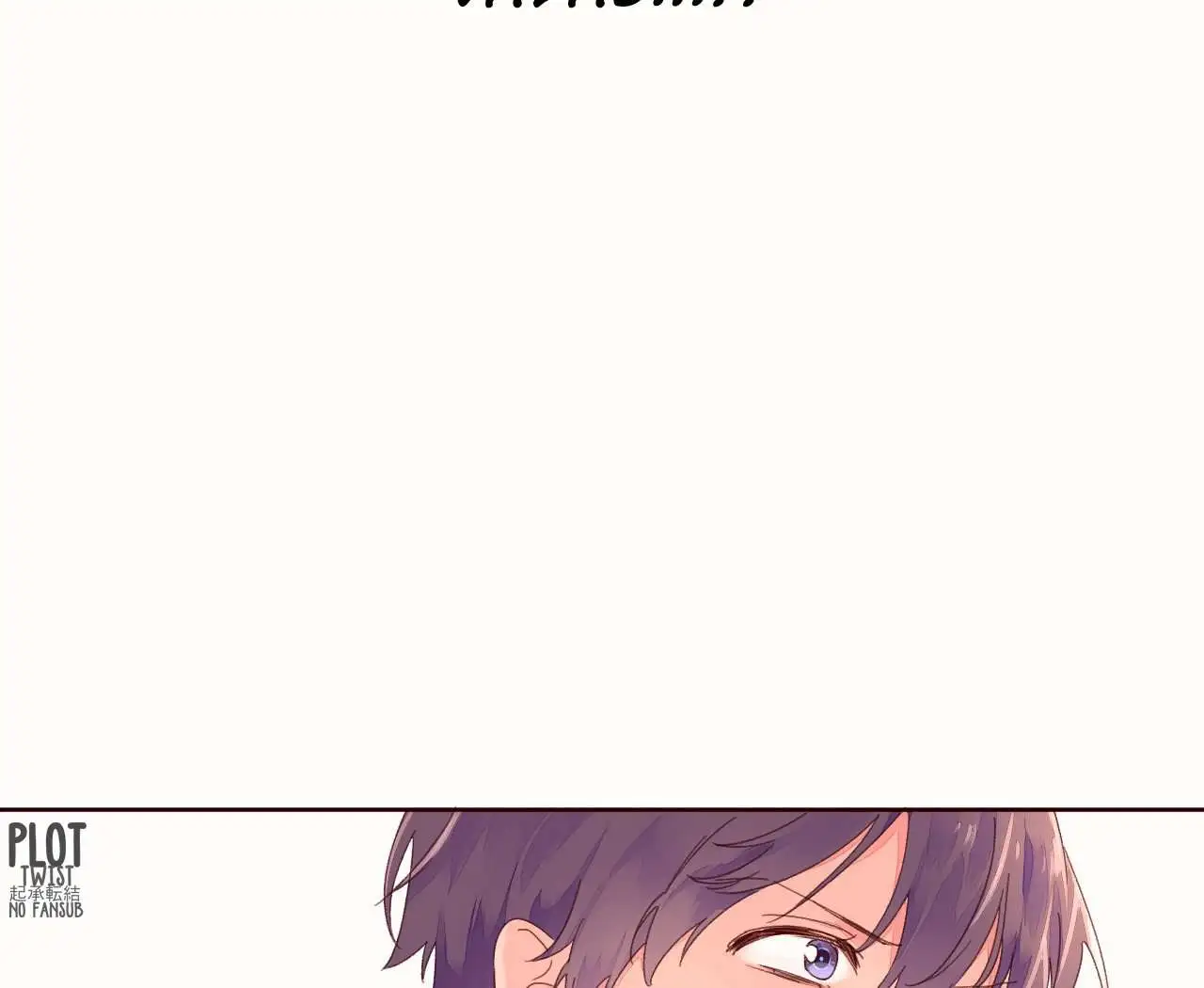 Pheromone Holic Capitulo 46 page 85