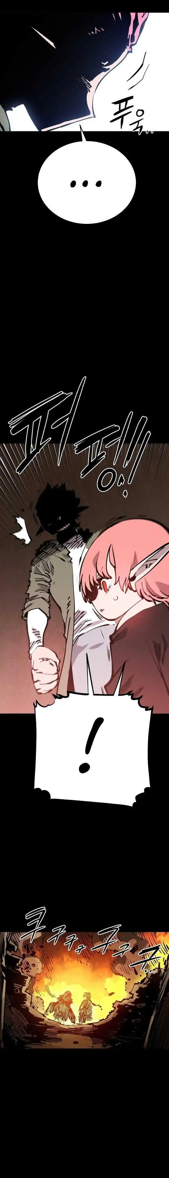 Player Capitulo 102 page 5