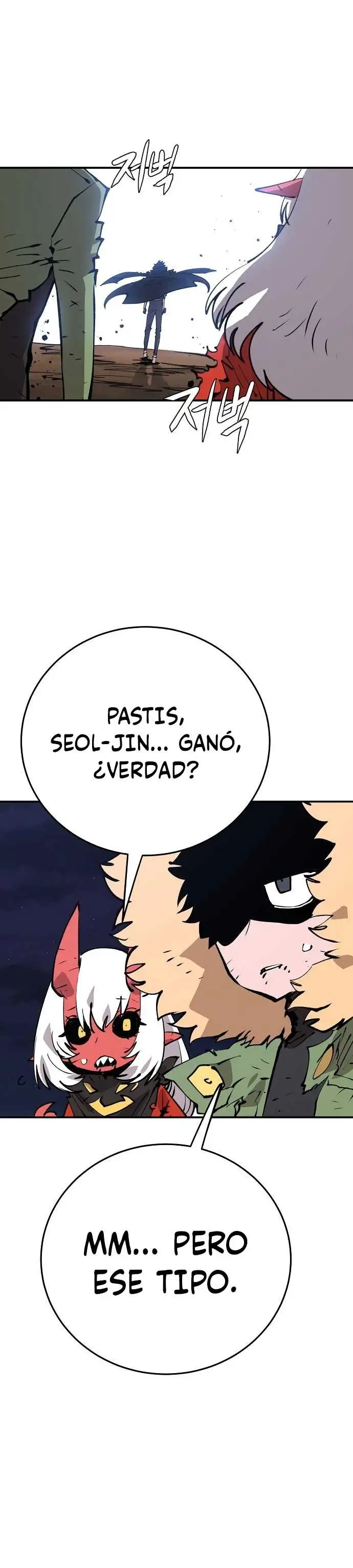 Player Capitulo 107 page 26