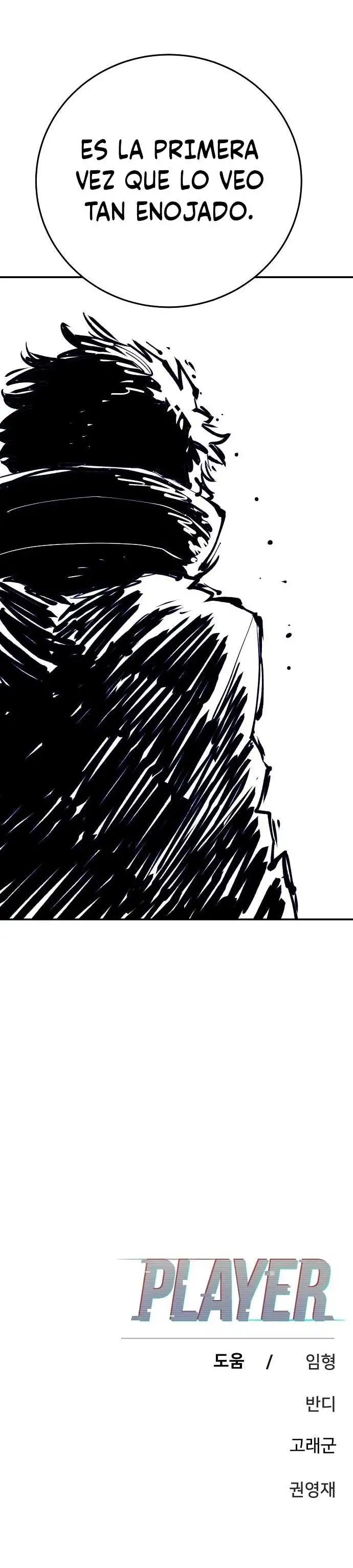 Player Capitulo 107 page 27