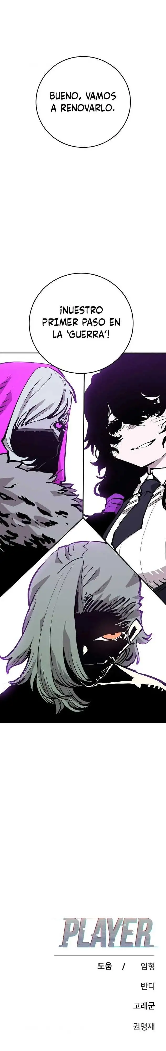 Player Capitulo 120 page 26