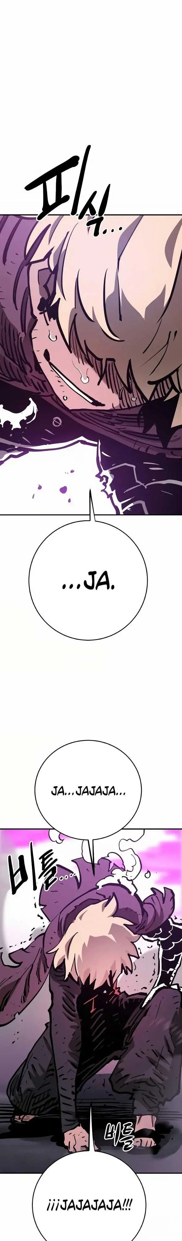 Player Capitulo 159 page 26