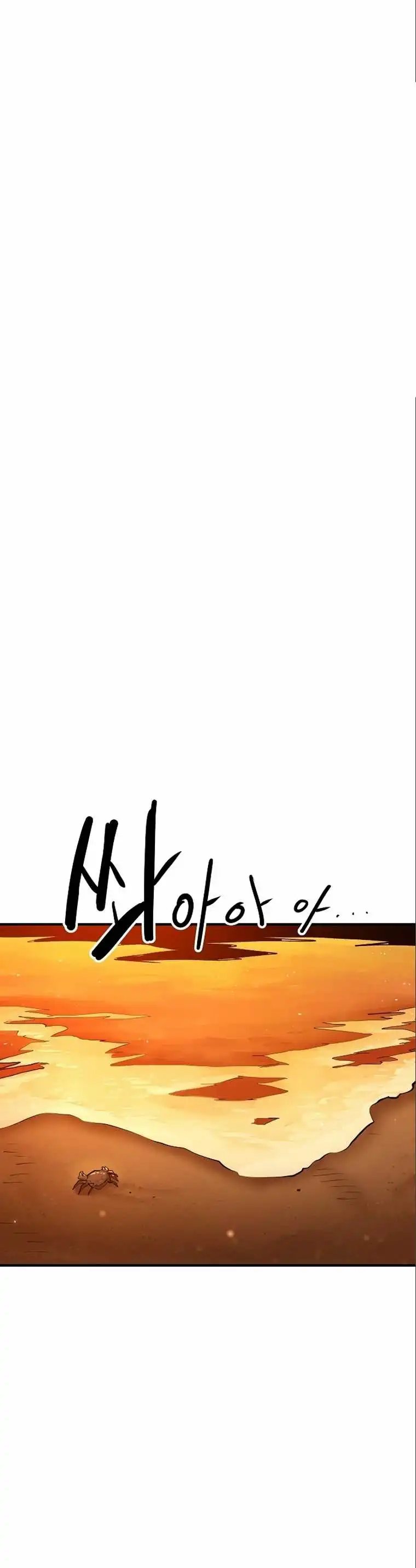 Player Capitulo 178 page 2