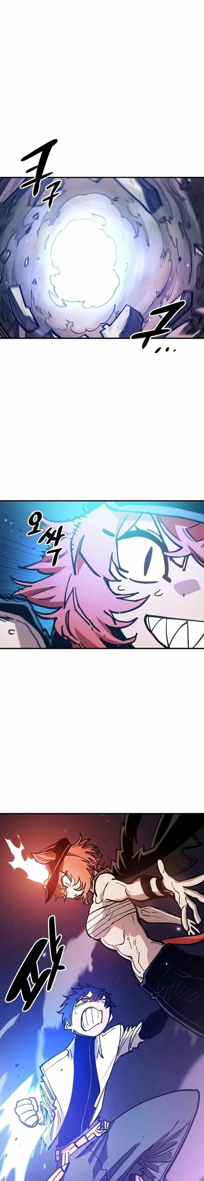 Player Capitulo 200 page 20