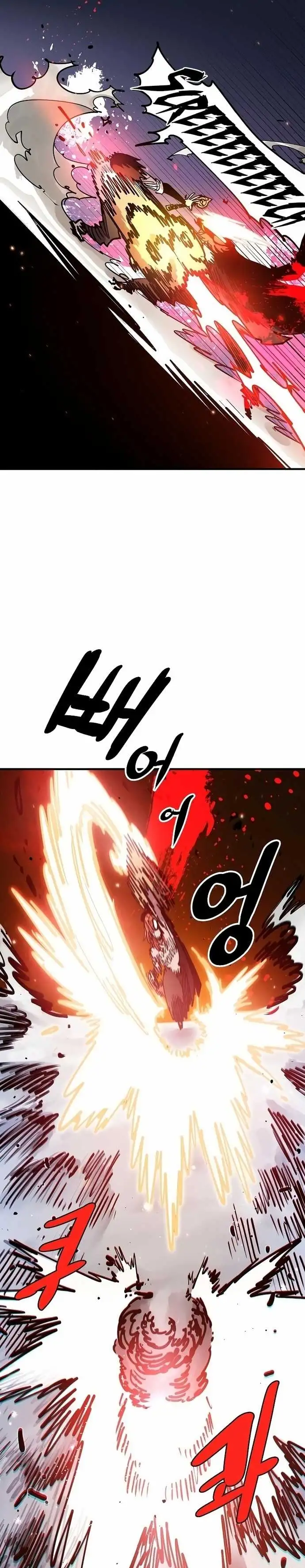 Player Capitulo 200 page 38