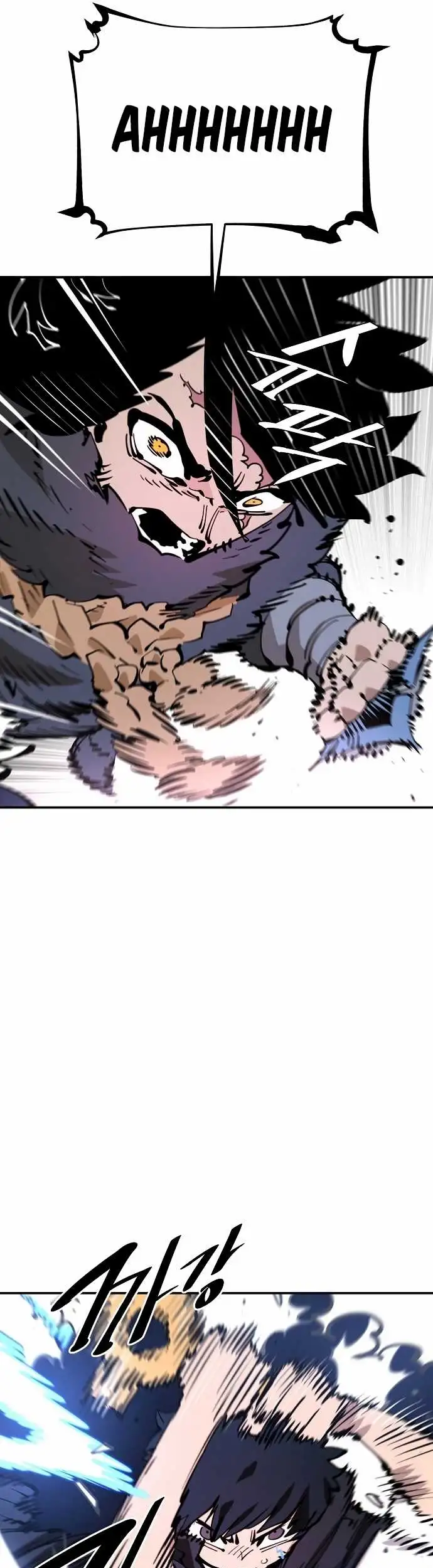 Player Capitulo 88 page 8