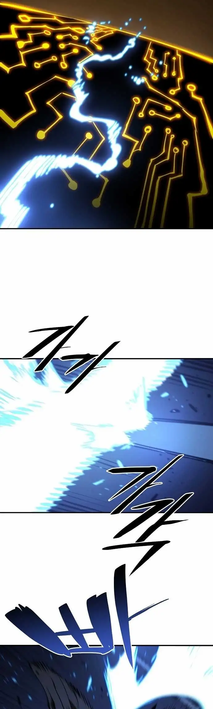Player Capitulo 88 page 20