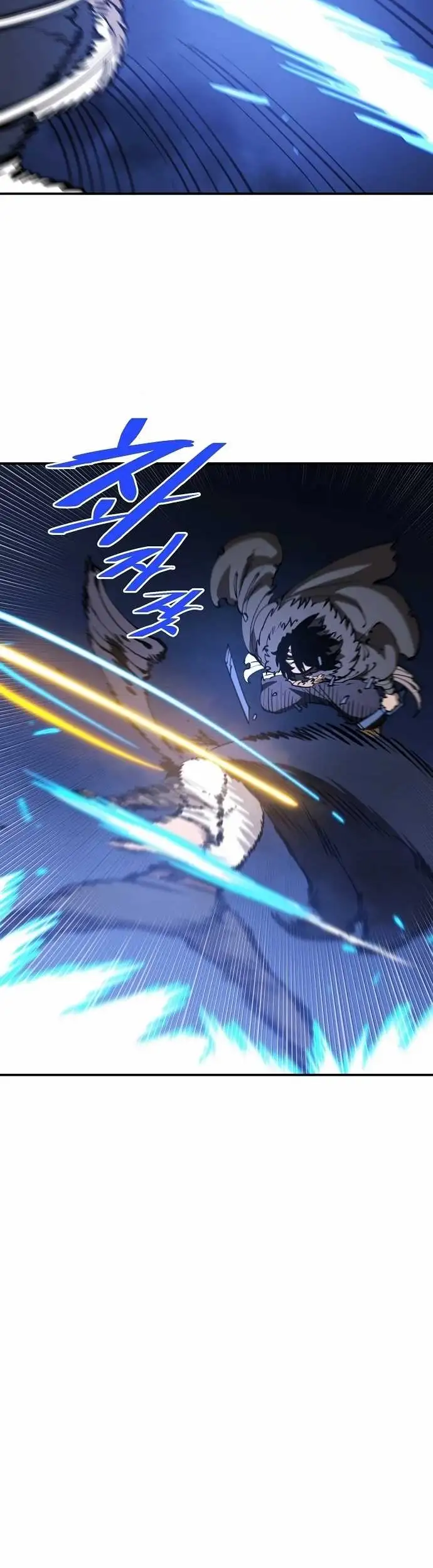 Player Capitulo 88 page 23