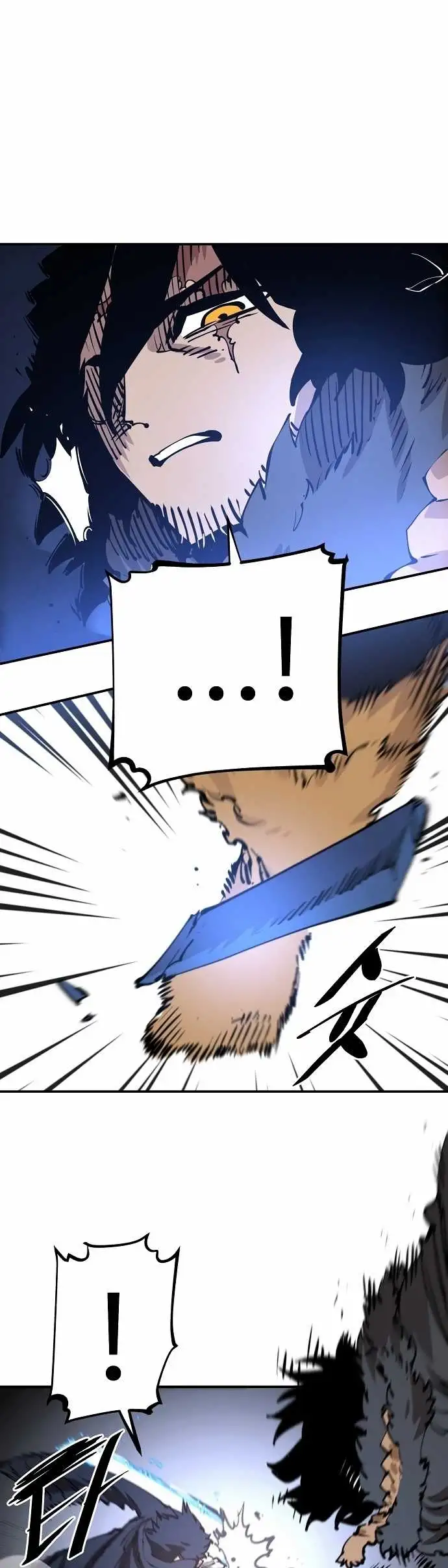 Player Capitulo 88 page 24