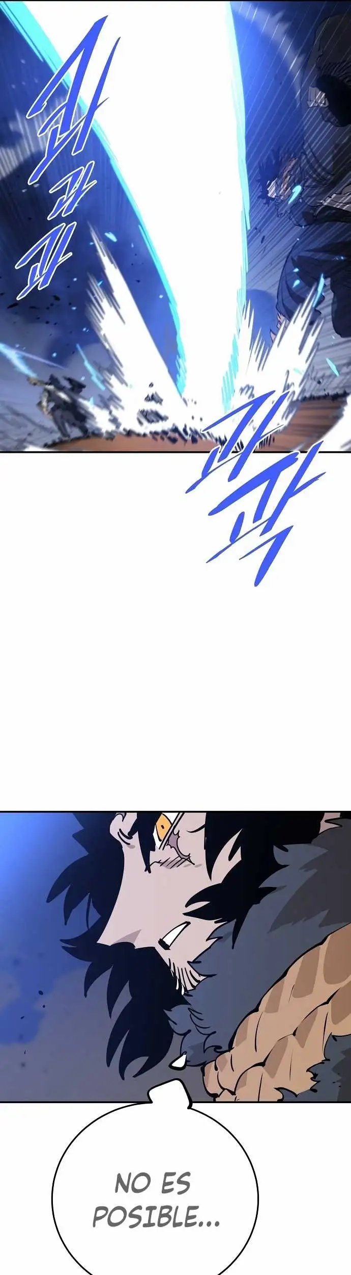 Player Capitulo 88 page 26