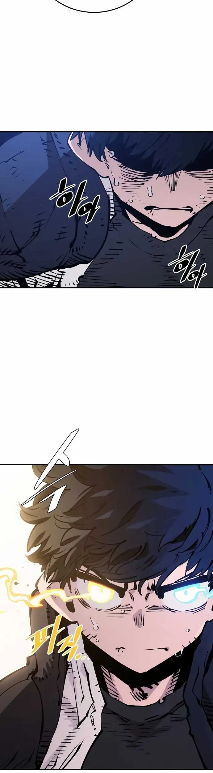 Player Capitulo 88 page 27