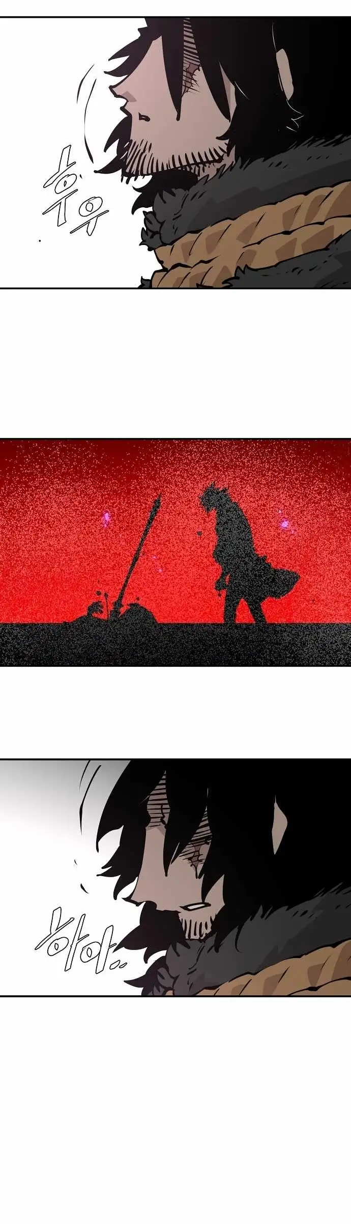 Player Capitulo 88 page 33