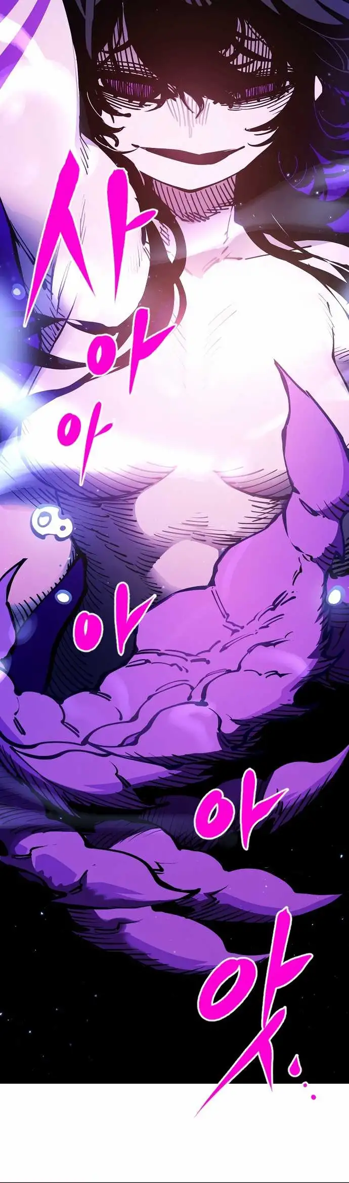 Player Capitulo 88 page 38