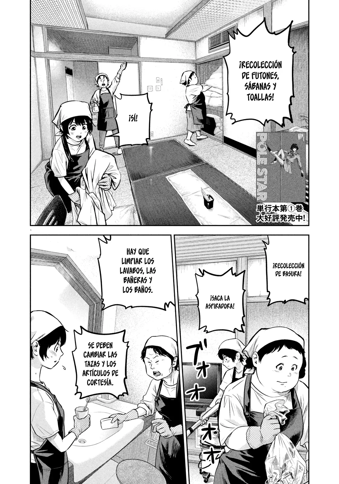 Pole Star Capitulo 17 page 2