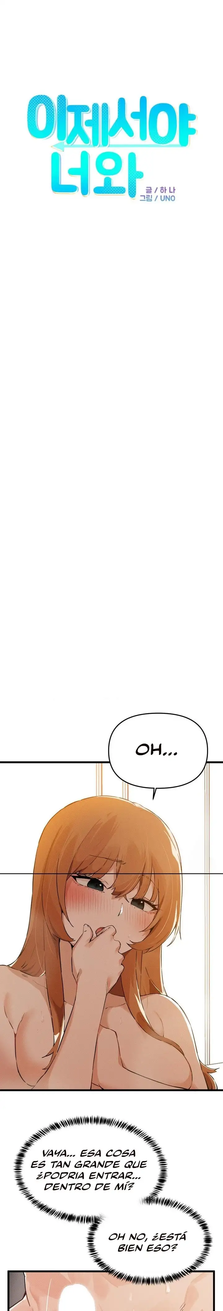 Por fin contigo. Capitulo 5 page 3