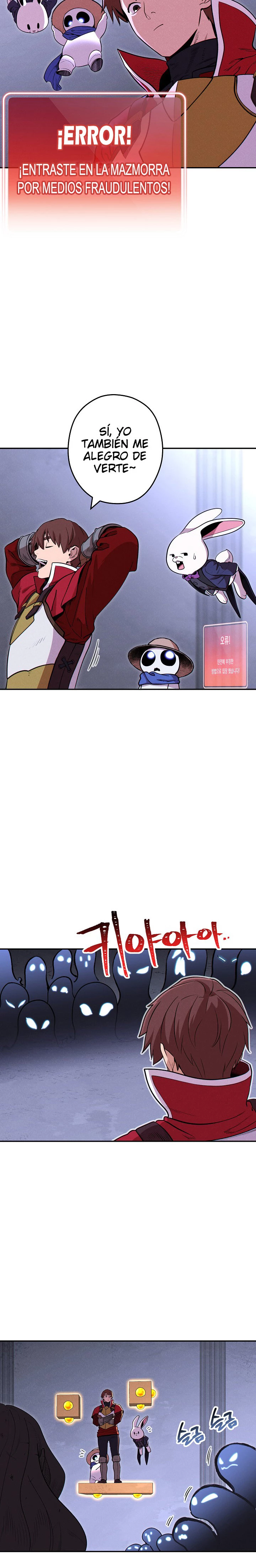 Reajuste de la mazmorra Capitulo 105 page 2