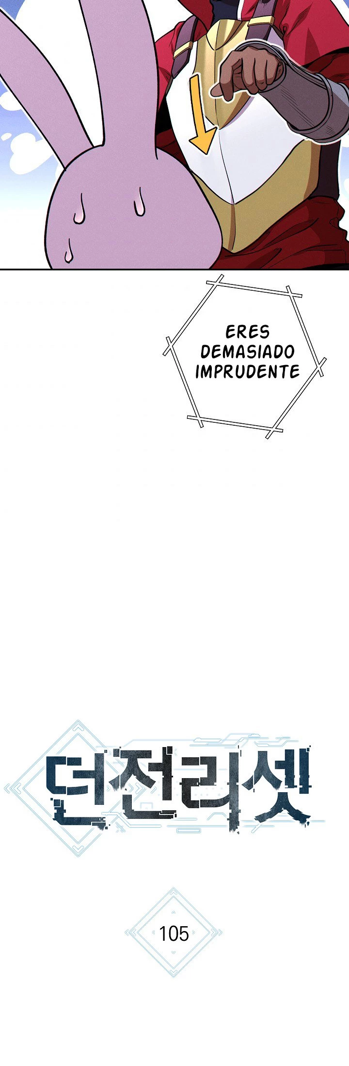 Reajuste de la mazmorra Capitulo 105 page 14