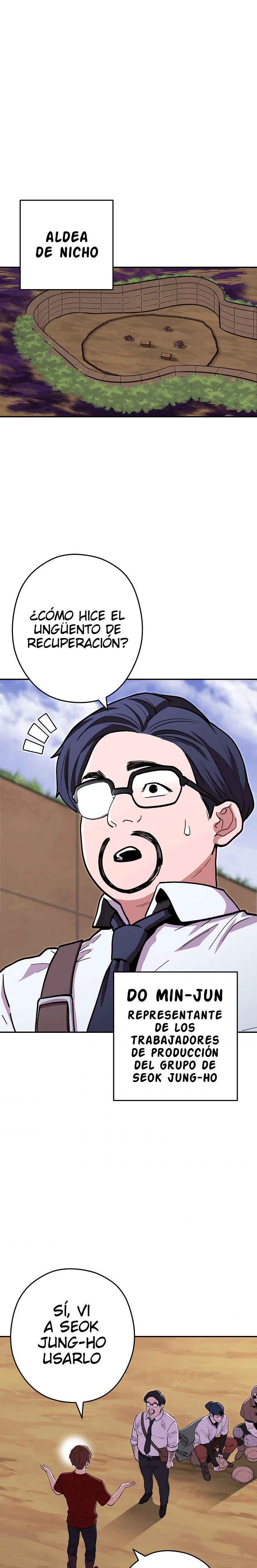Reajuste de la mazmorra Capitulo 120 page 0