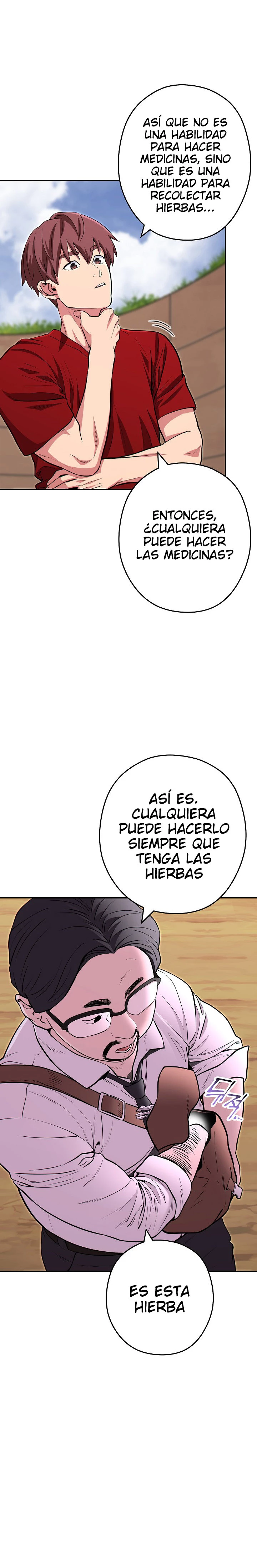 Reajuste de la mazmorra Capitulo 120 page 2