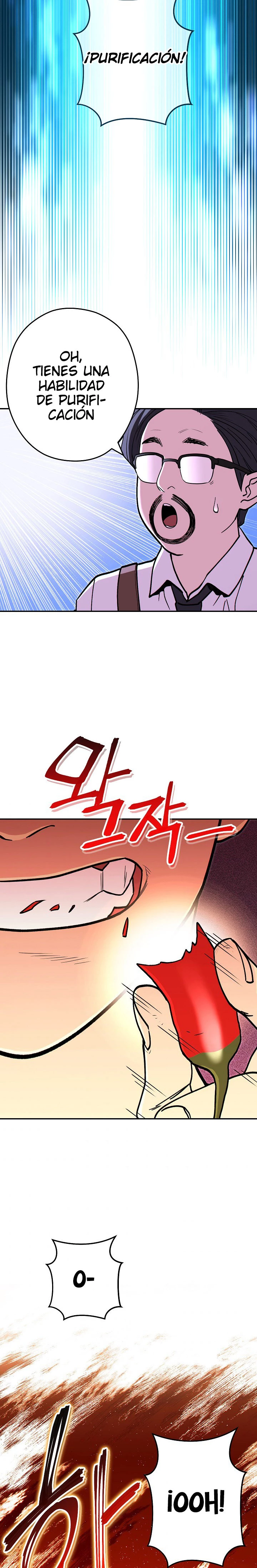 Reajuste de la mazmorra Capitulo 120 page 8