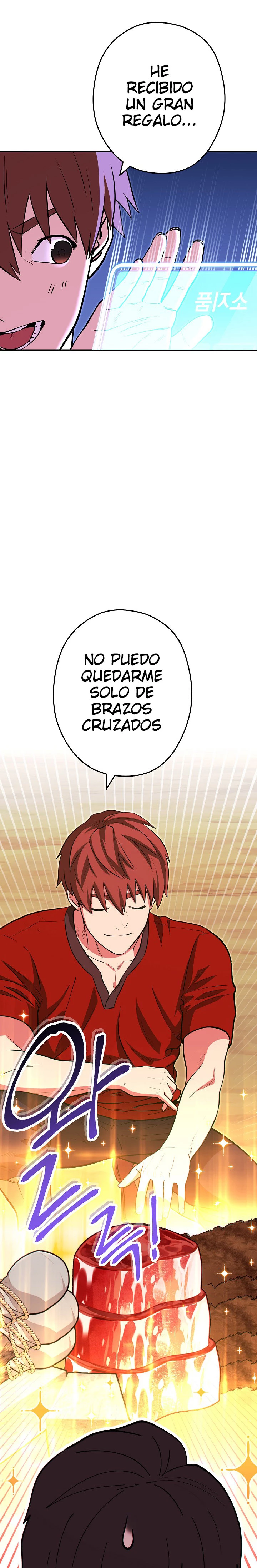 Reajuste de la mazmorra Capitulo 120 page 12